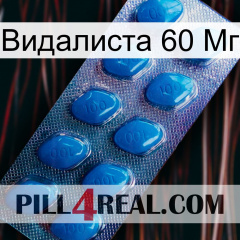 Видалиста 60 Мг viagra1